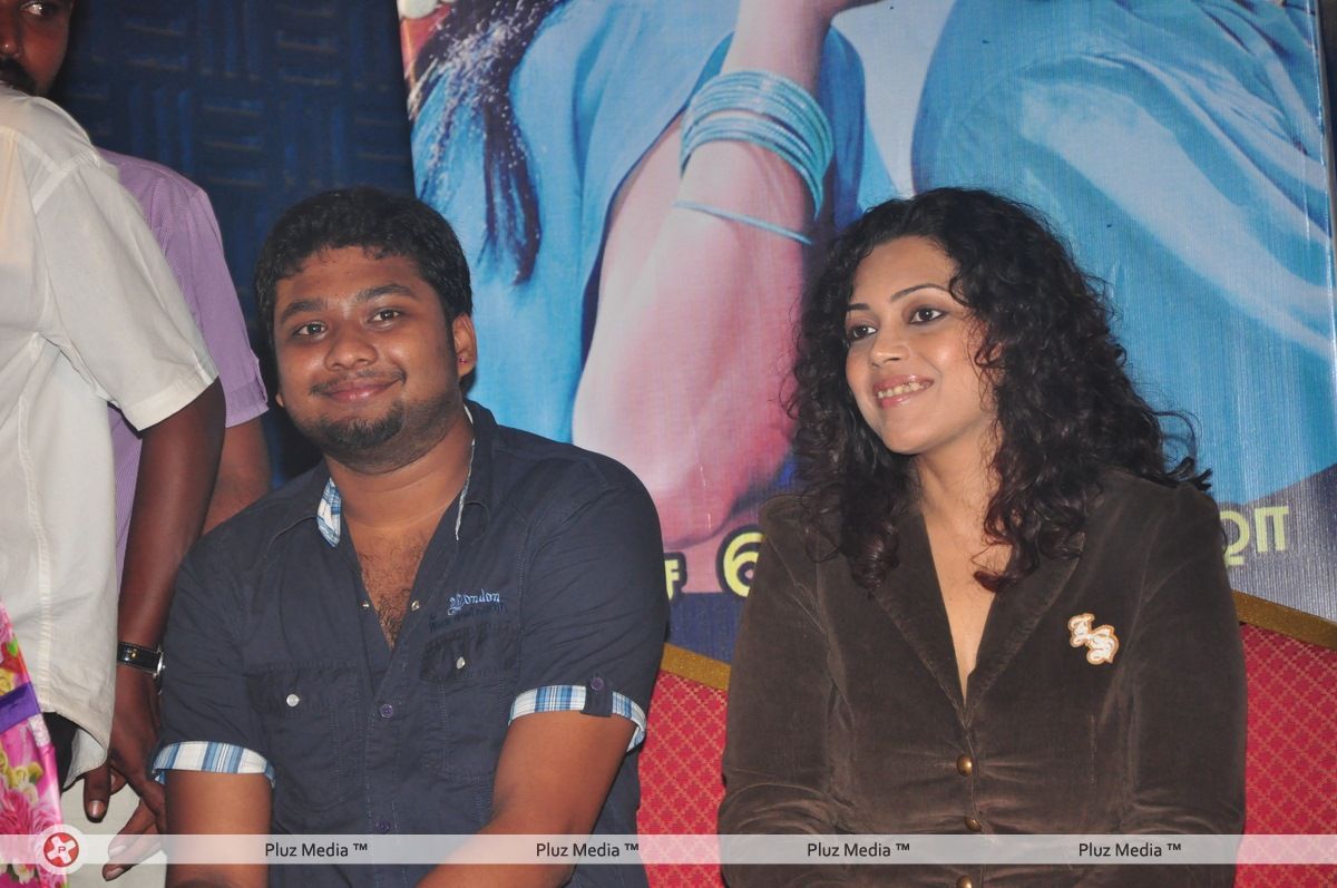 Vilayada Vaa Audio Release - Pictures | Picture 115000